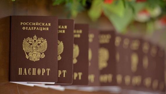 прописка в Киришах